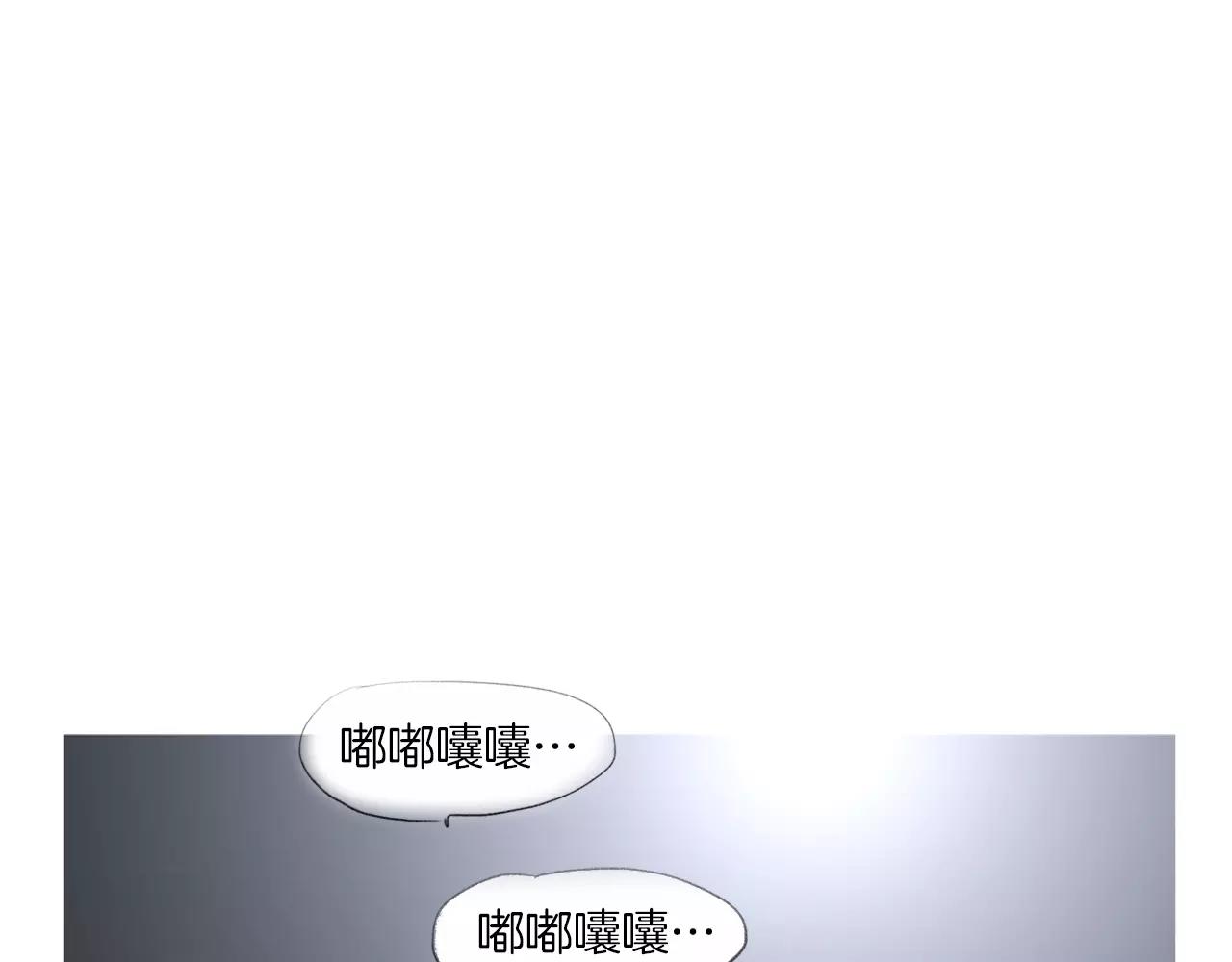 第18话 fight！37