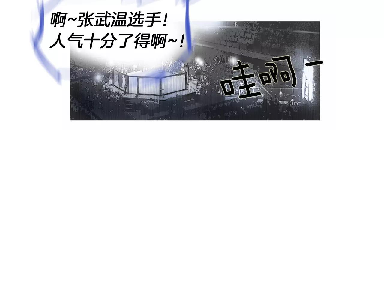 第18话 fight！4
