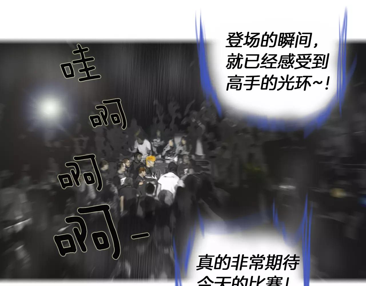 第18话 fight！5