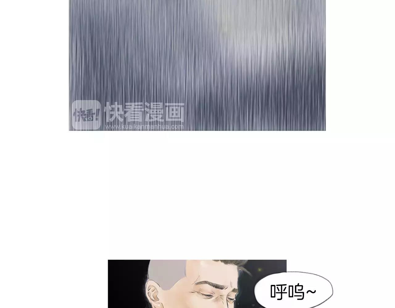 第18话 fight！55