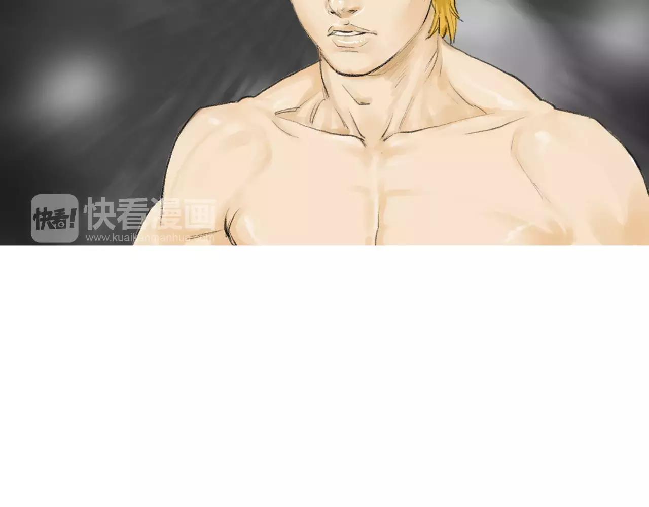 第18话 fight！66
