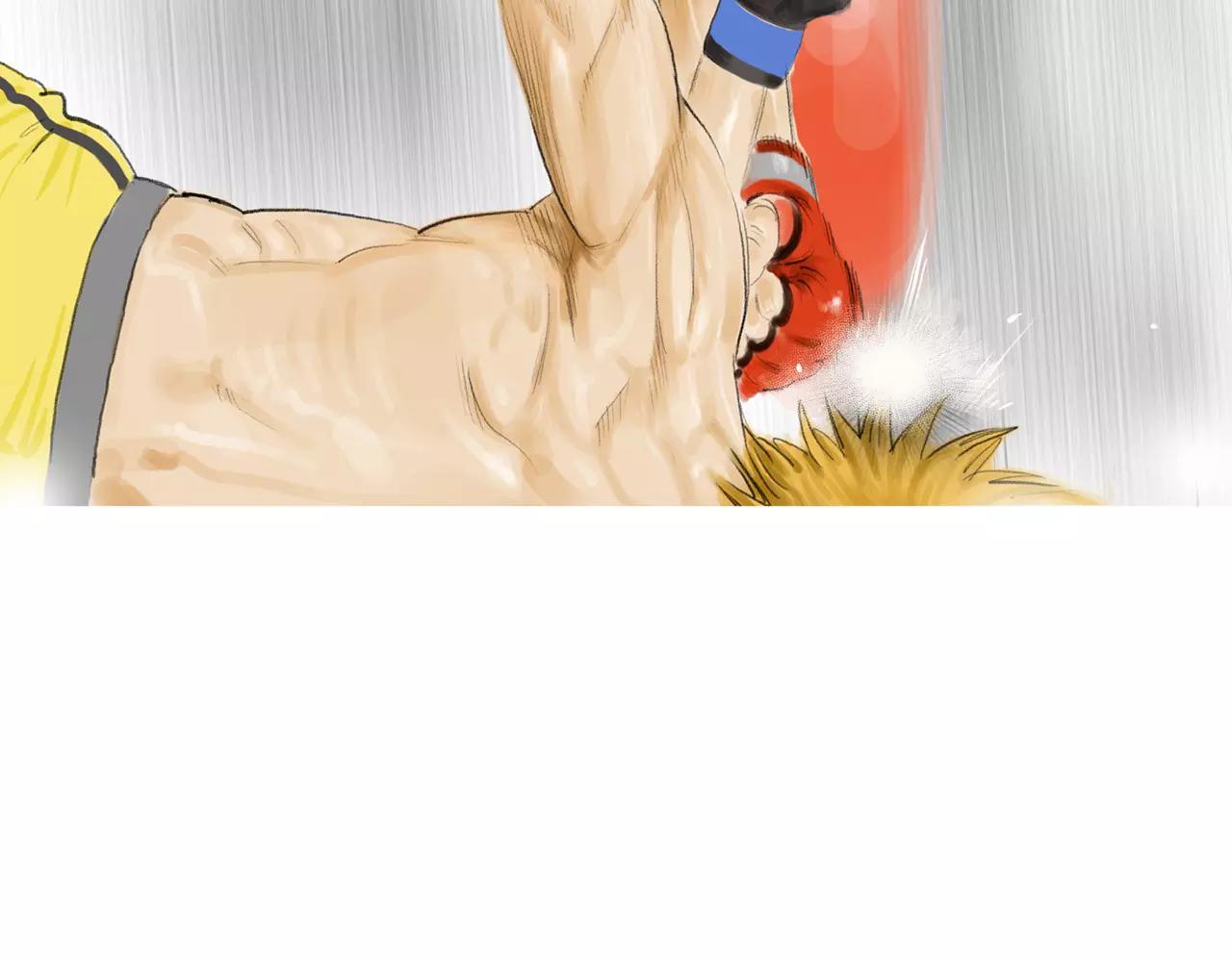 第18话 fight！72