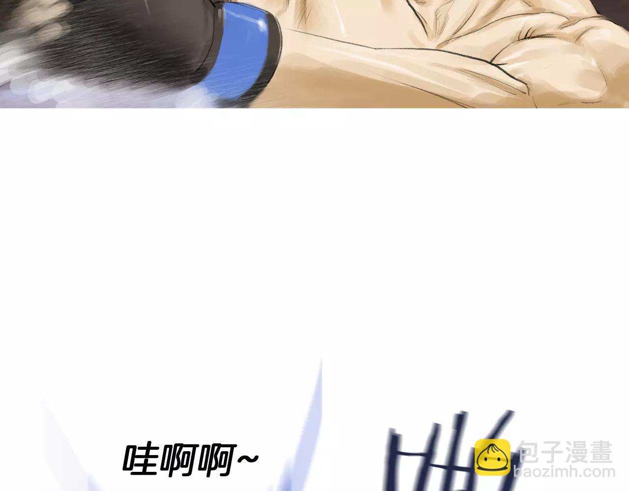 第18话 fight！74