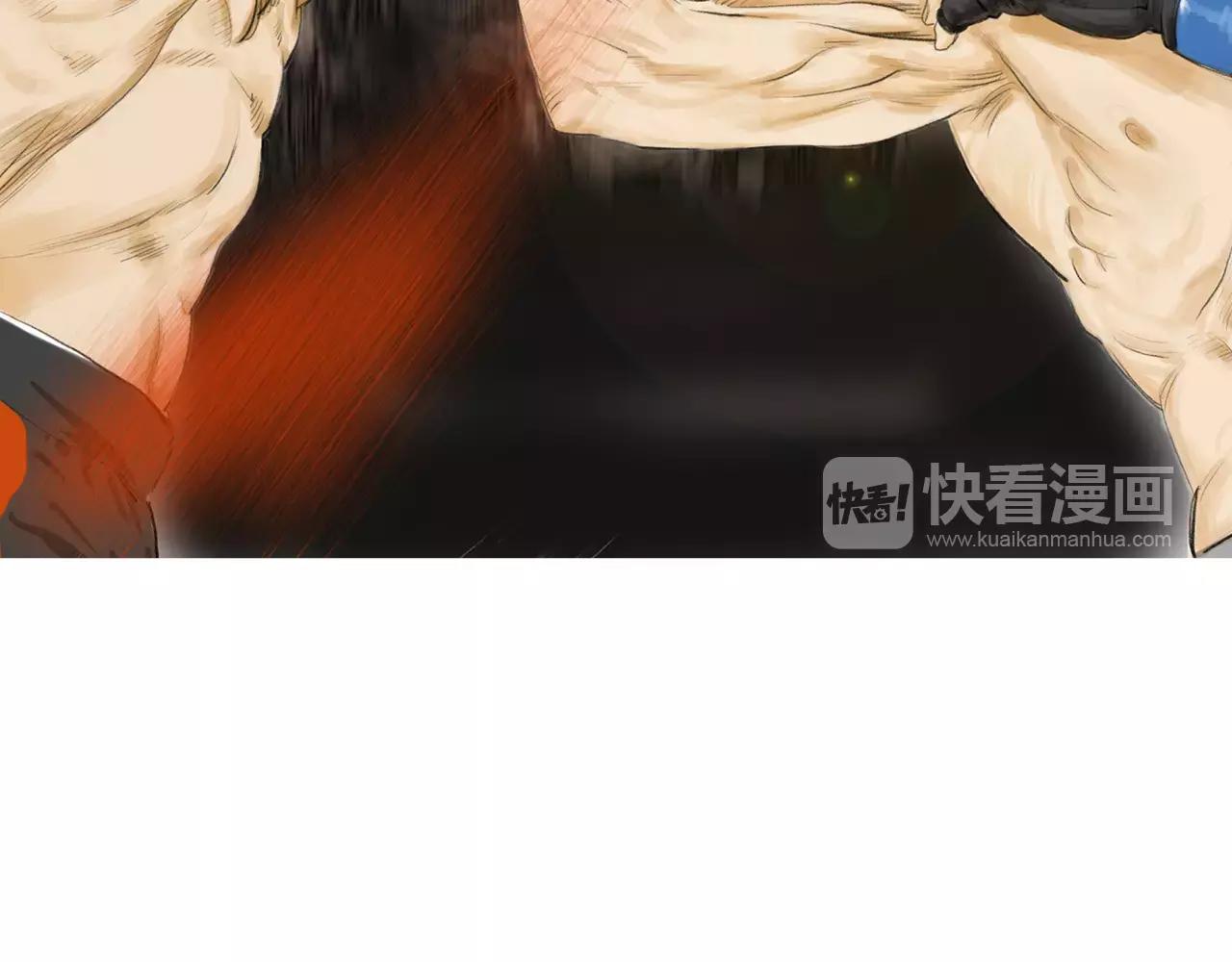 第18话 fight！82