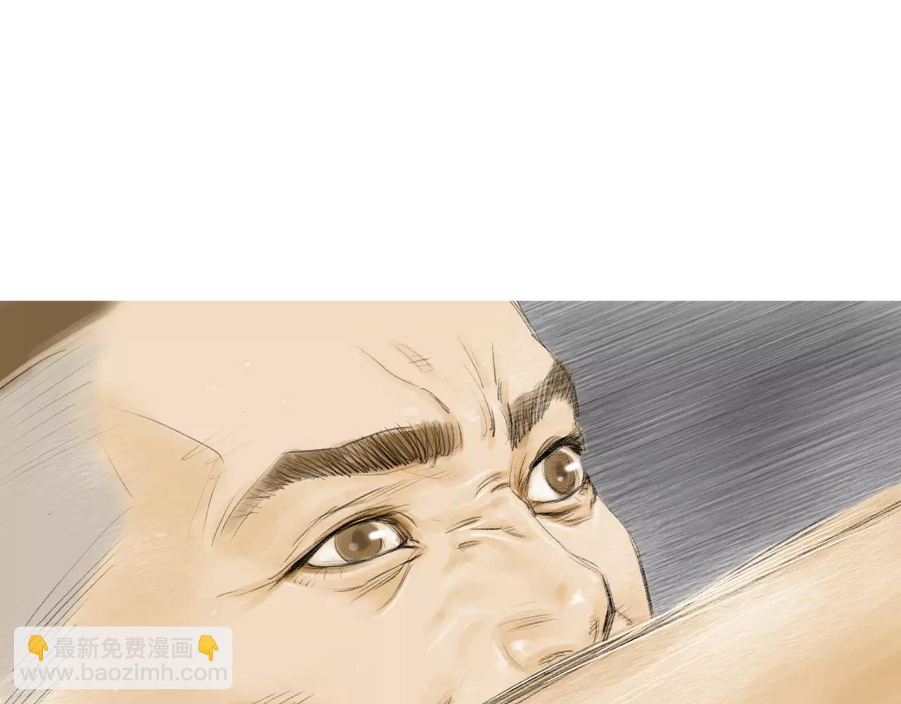 第18话 fight！90
