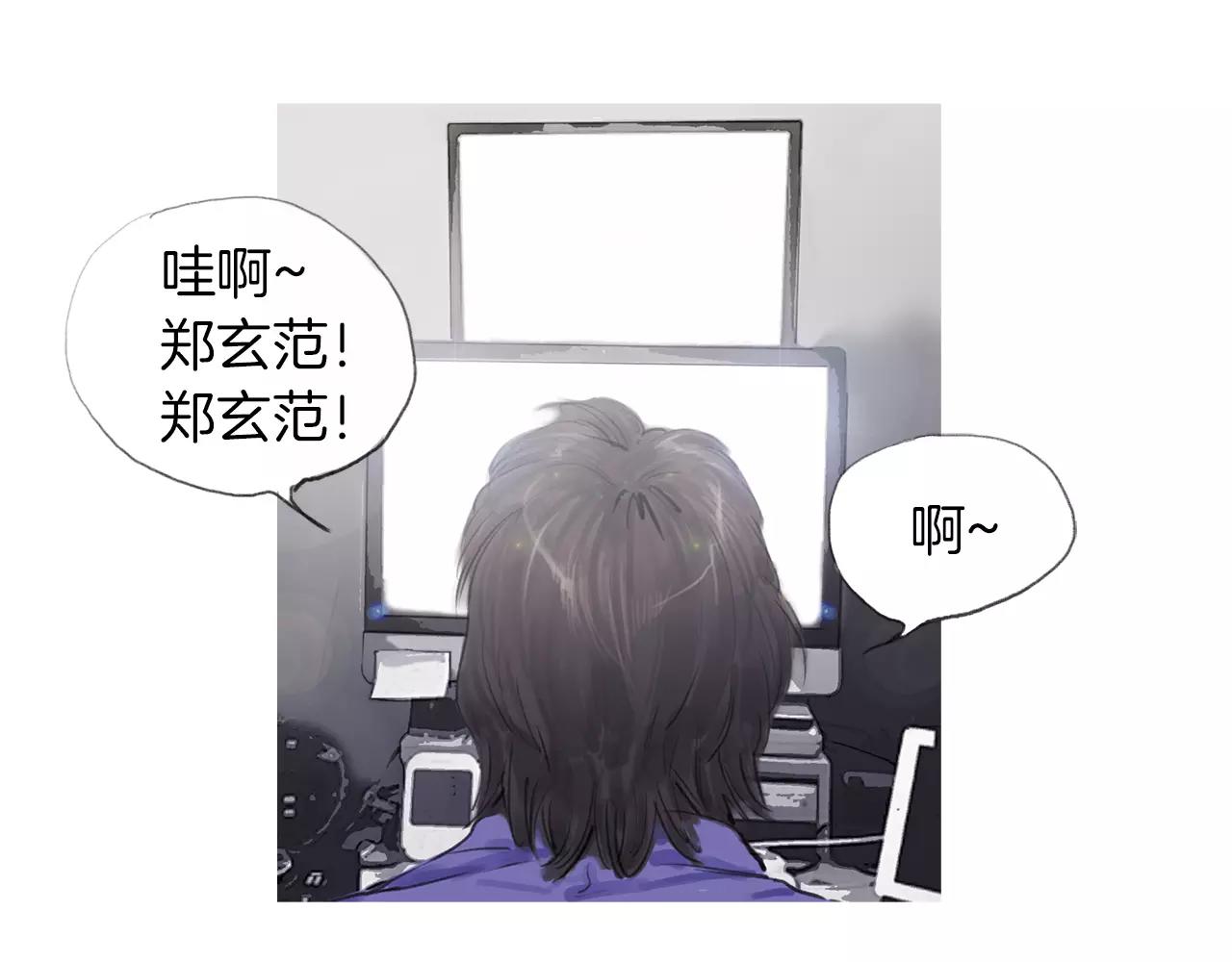 第19话 单方面吊打63