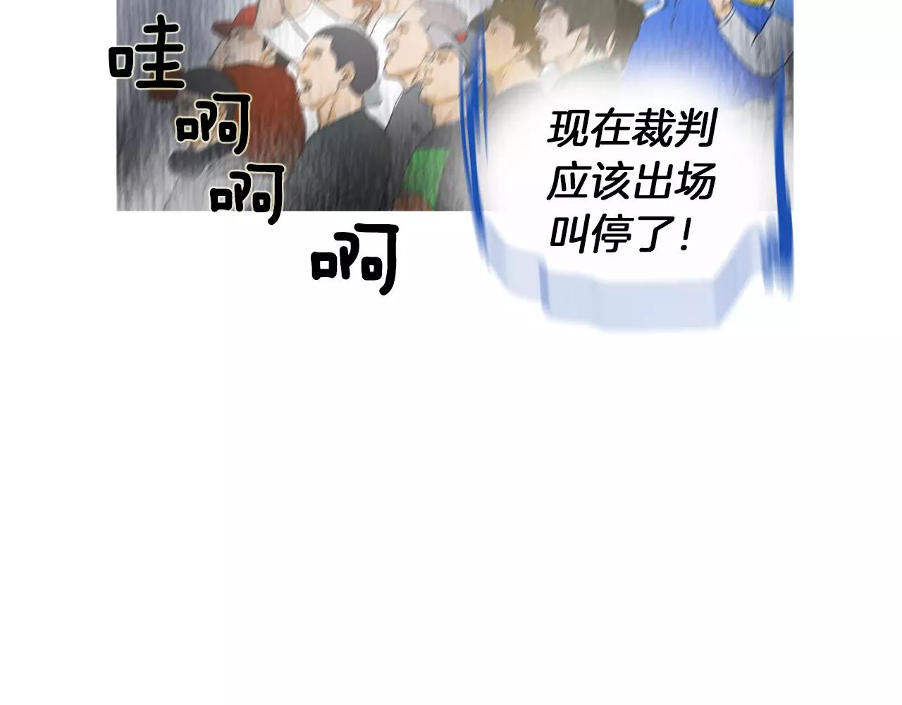 第19话 单方面吊打67