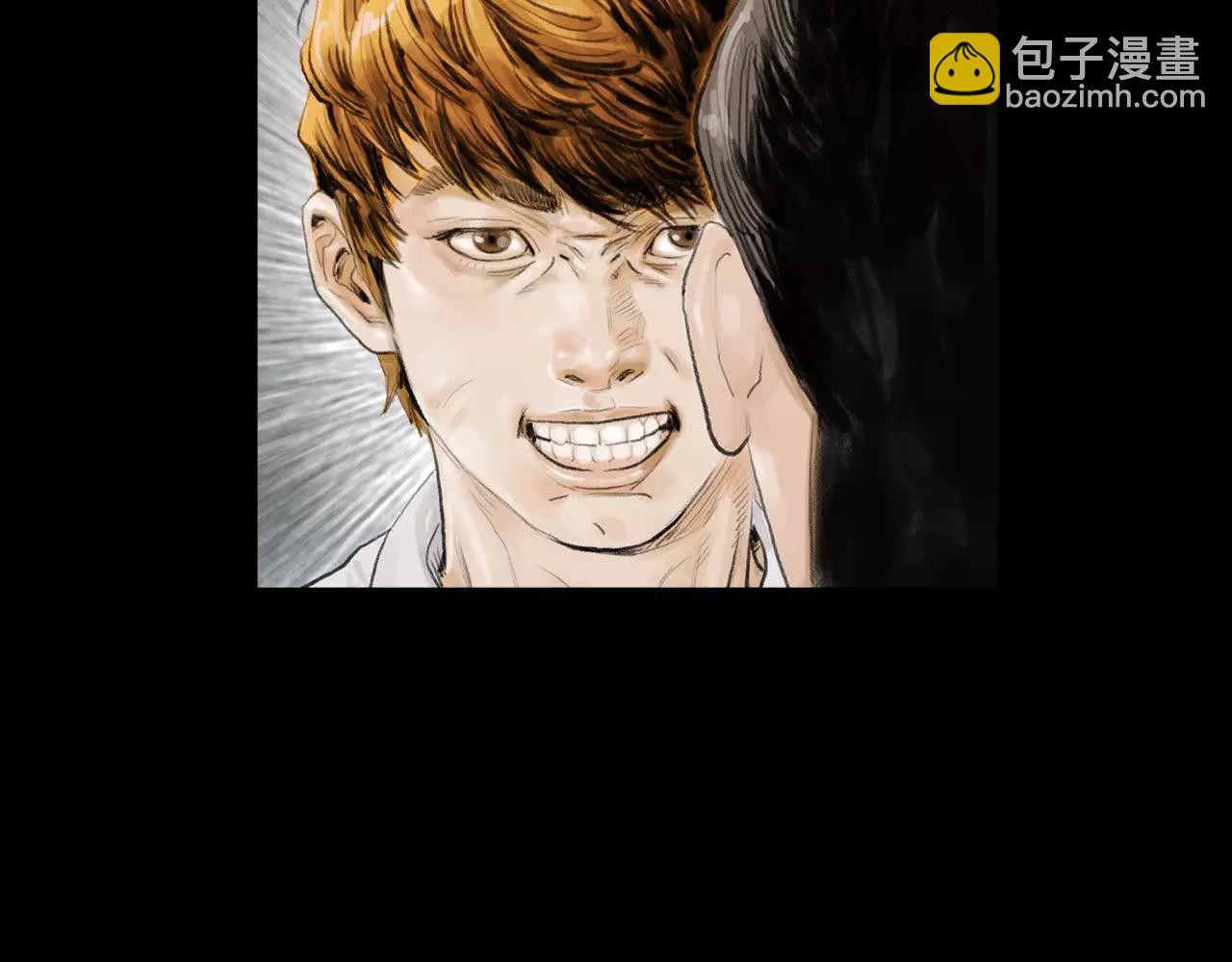 第19话 单方面吊打86