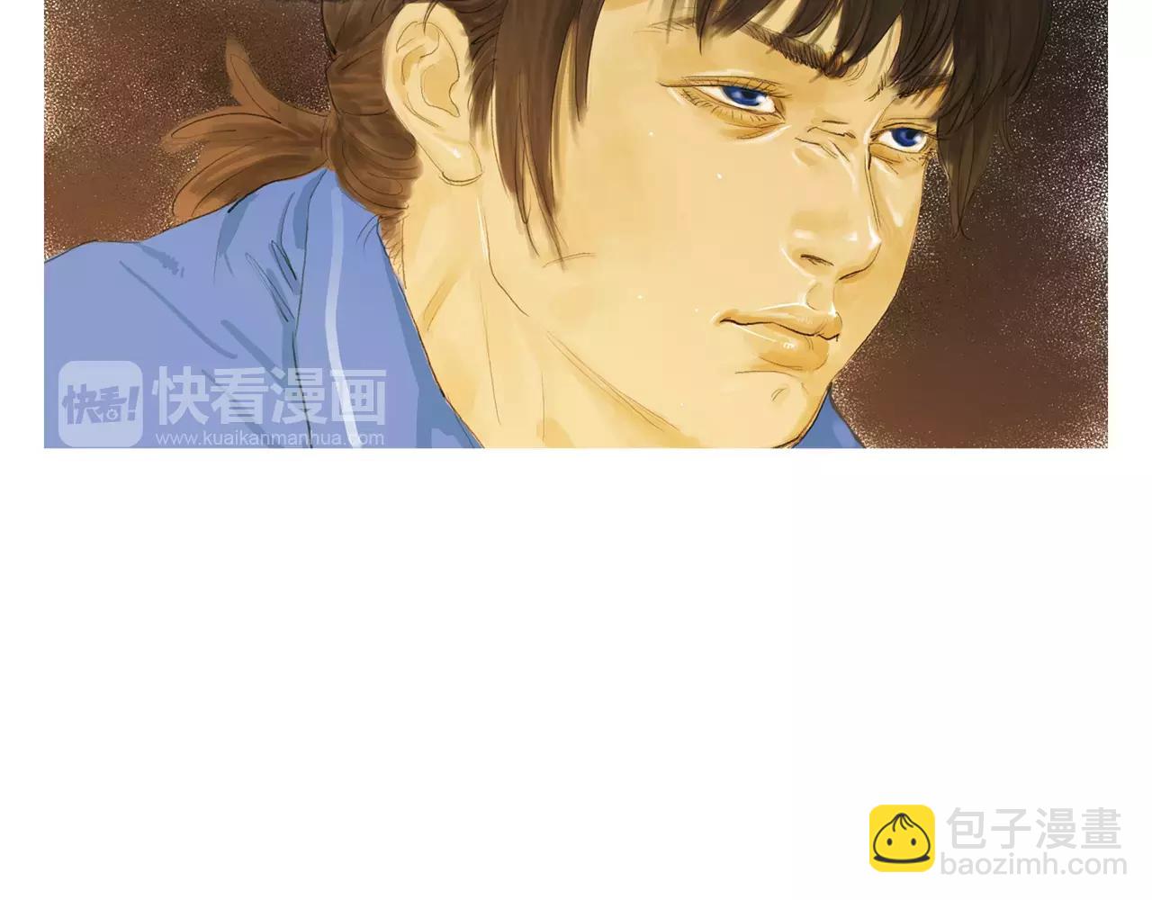 第20话 格斗的礼节22