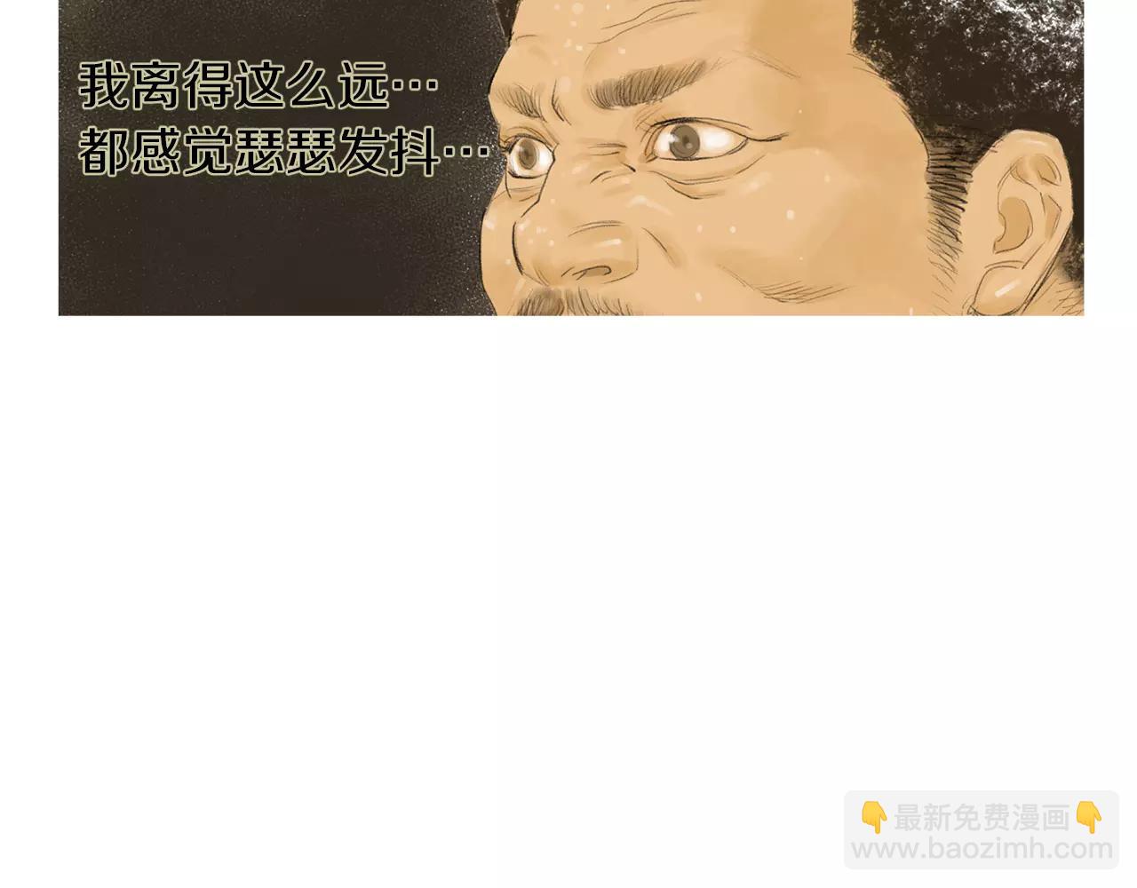 第20话 格斗的礼节37