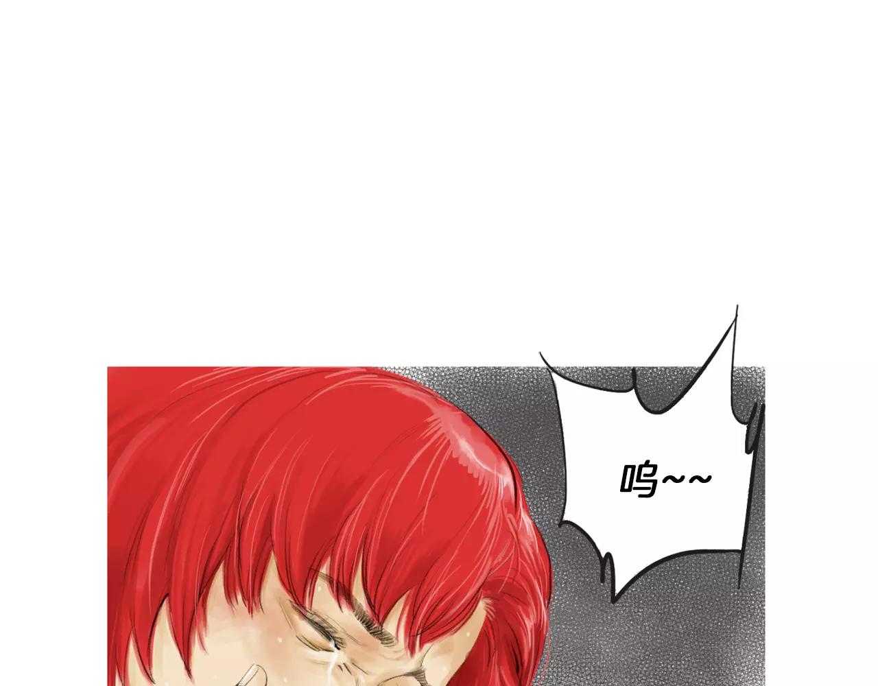 第21话 猛兽反击14