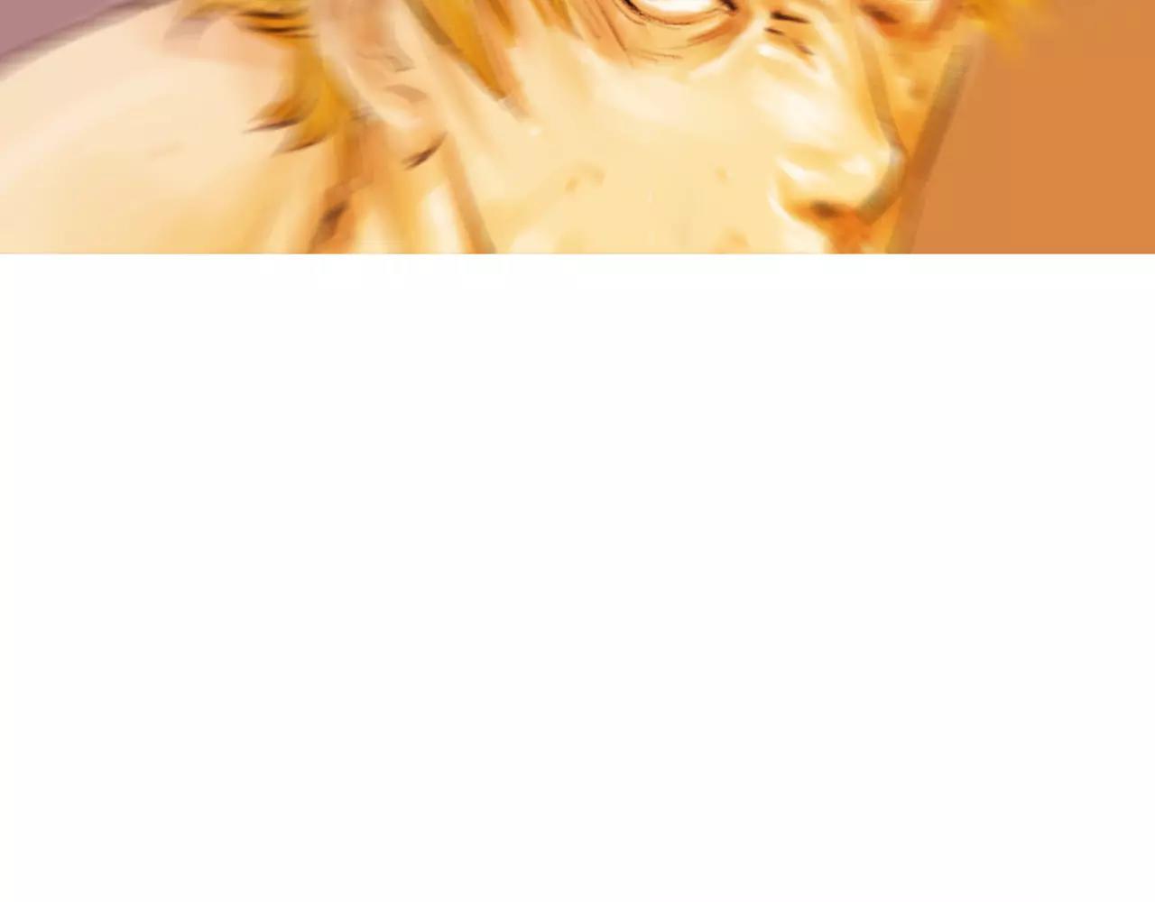 第21话 猛兽反击36