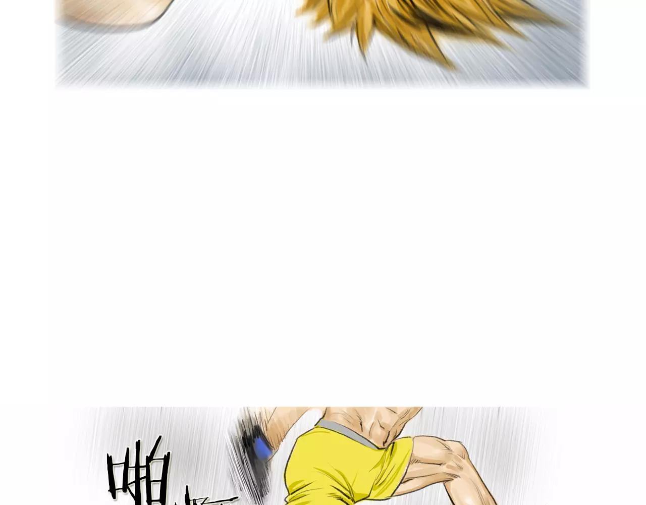 第21话 猛兽反击38