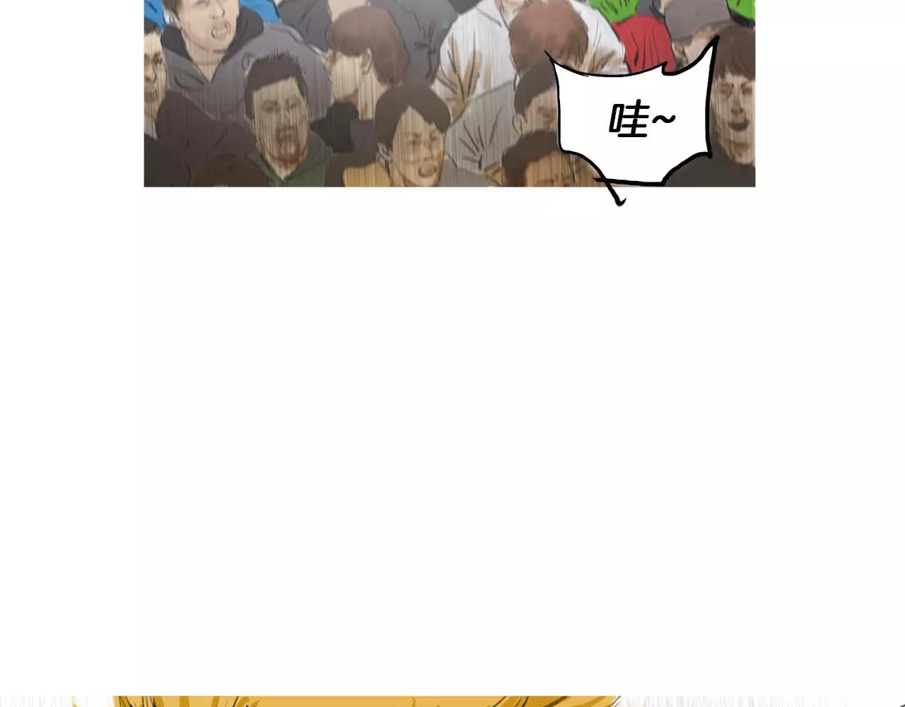 第21话 猛兽反击47