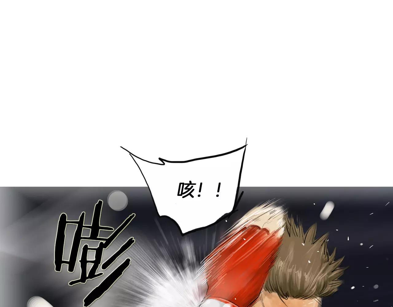 第21话 猛兽反击57