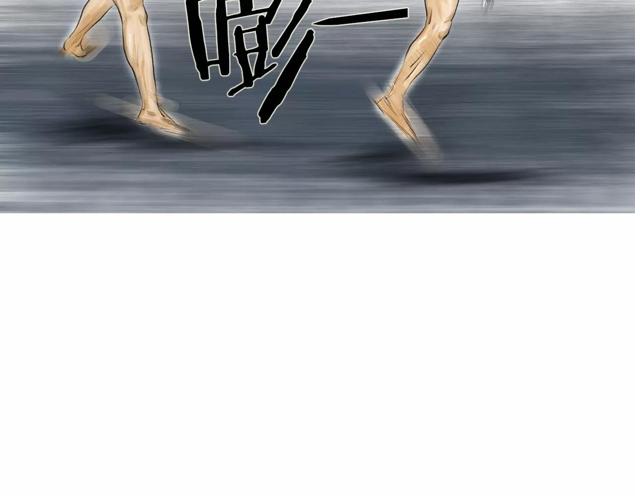 第21话 猛兽反击61