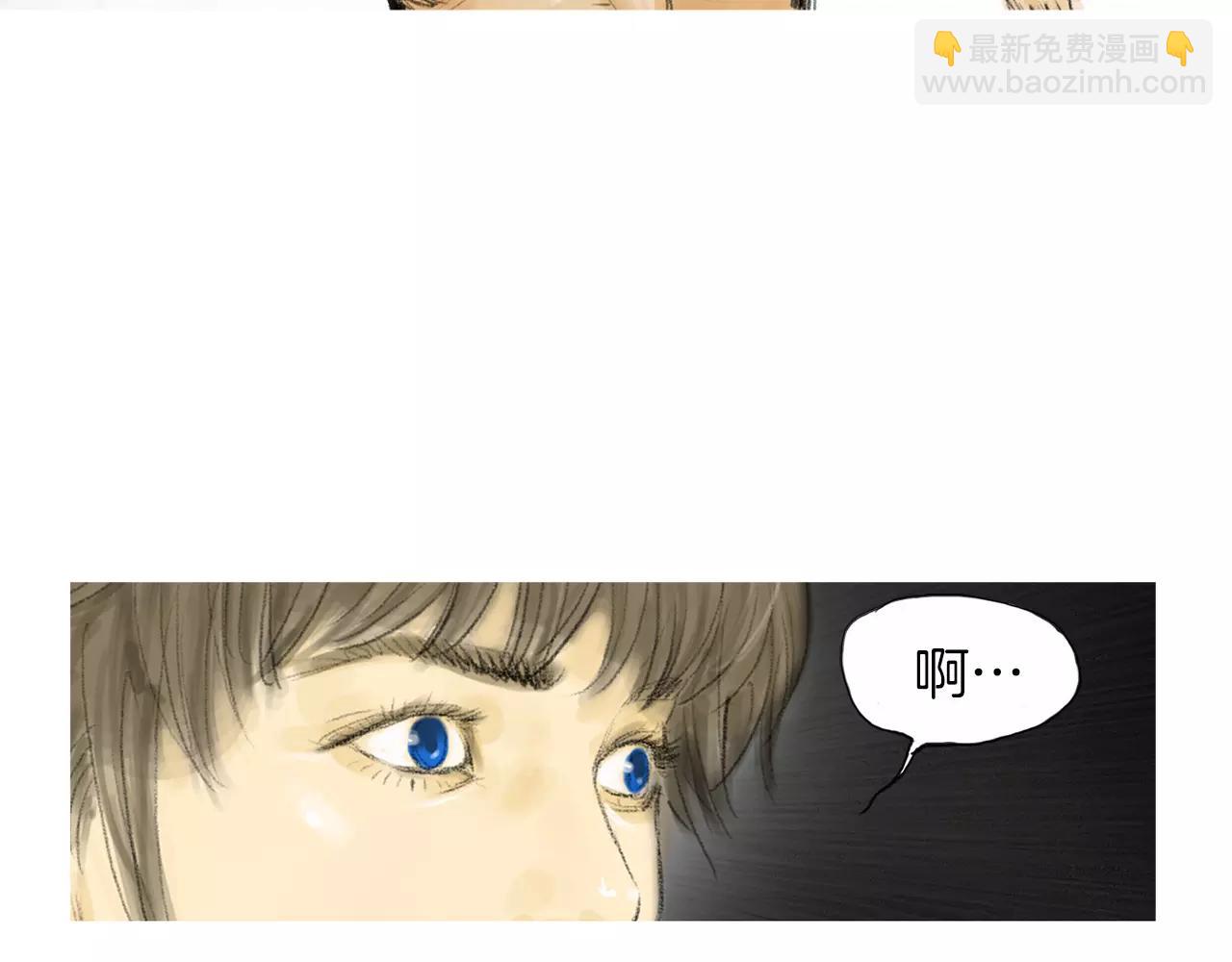 第21话 猛兽反击85