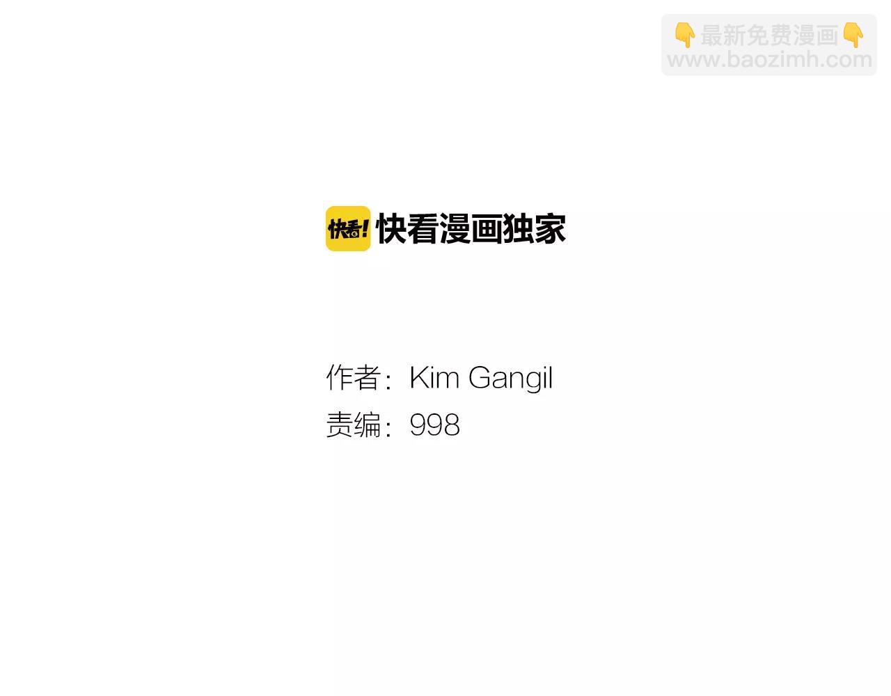 第22话 杀气1