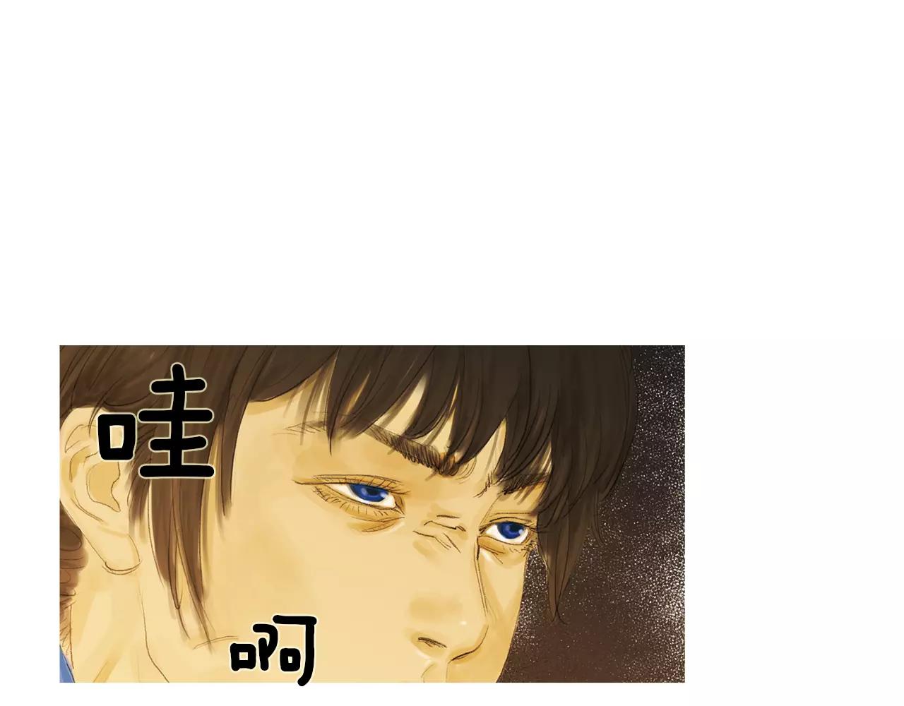 第22话 杀气11