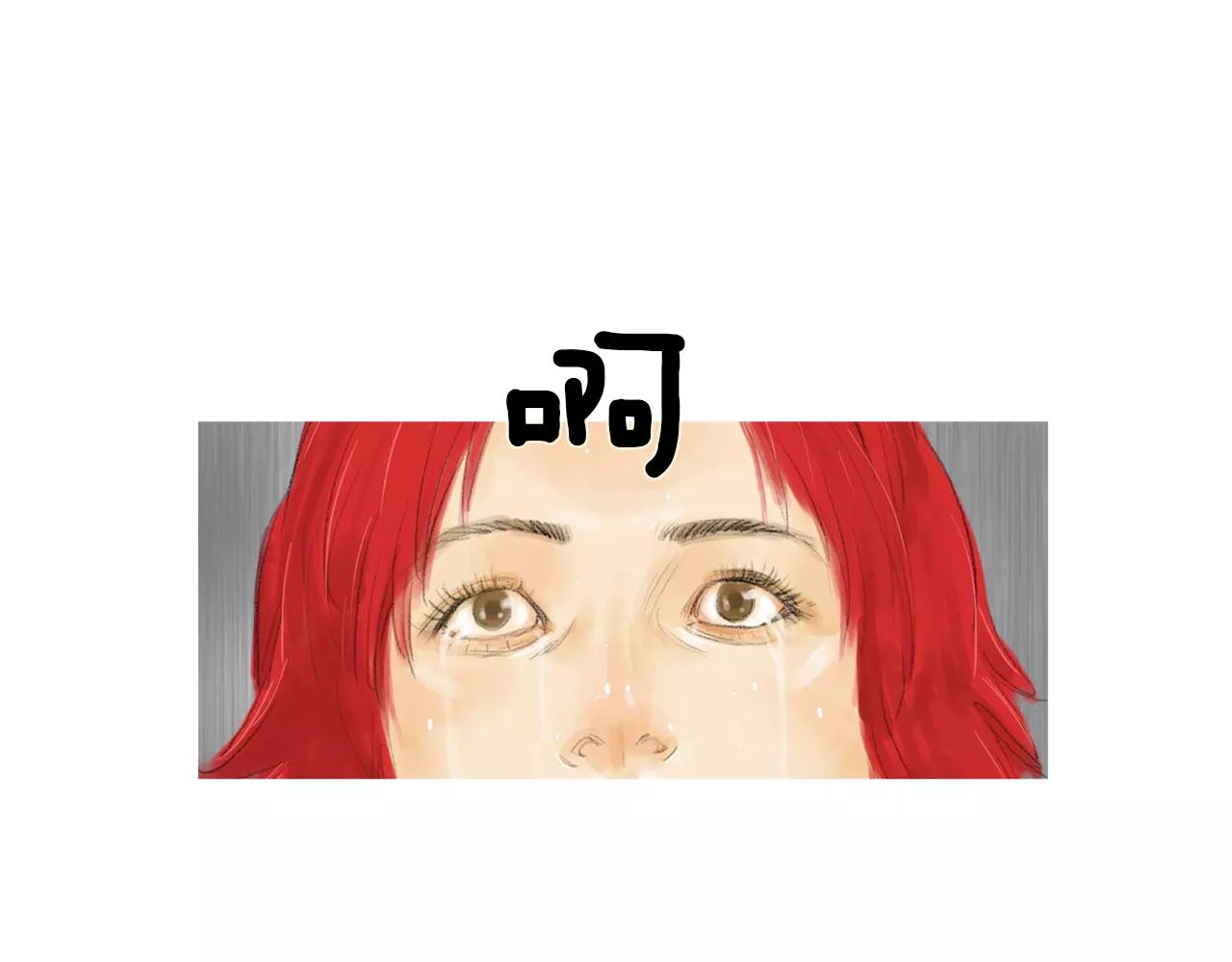 第22话 杀气12