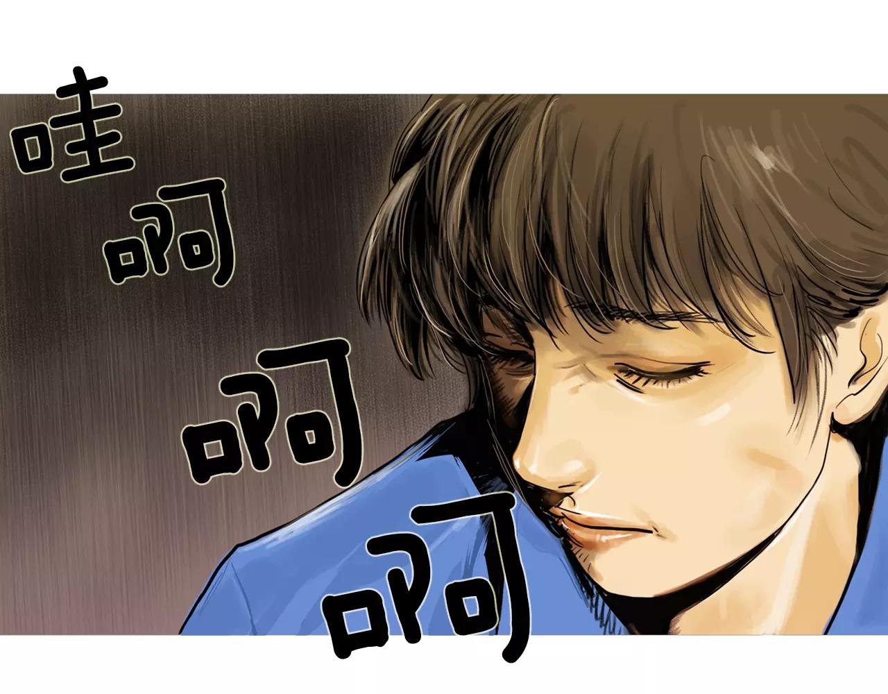 第22话 杀气29