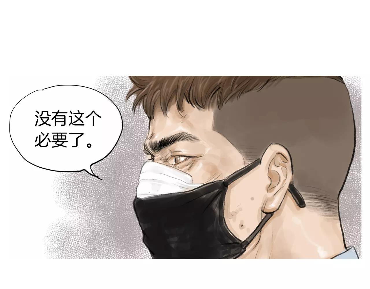 第24话 挖人14