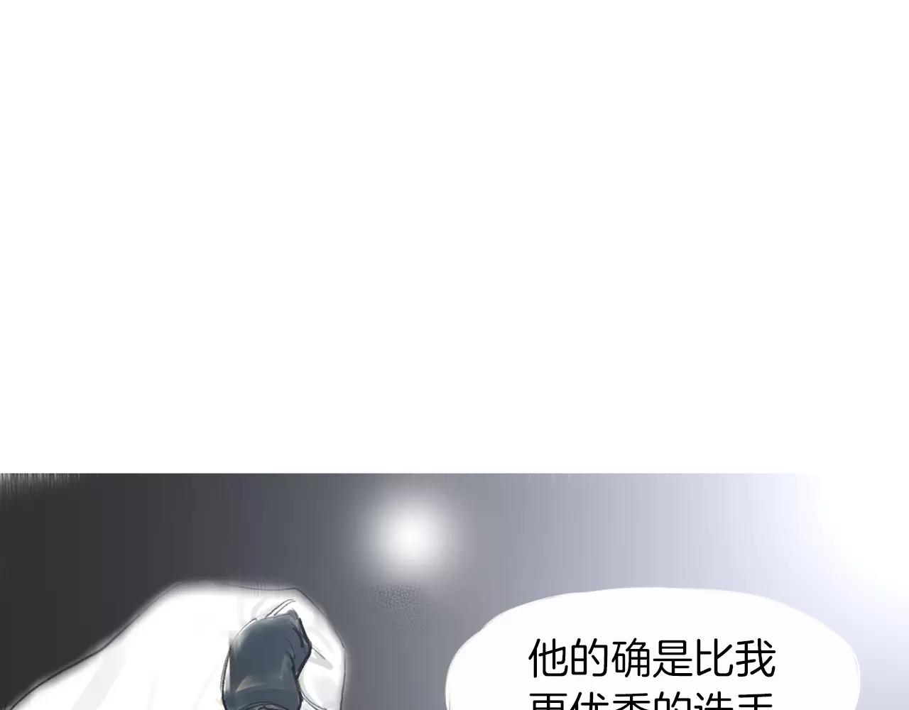 第24话 挖人15