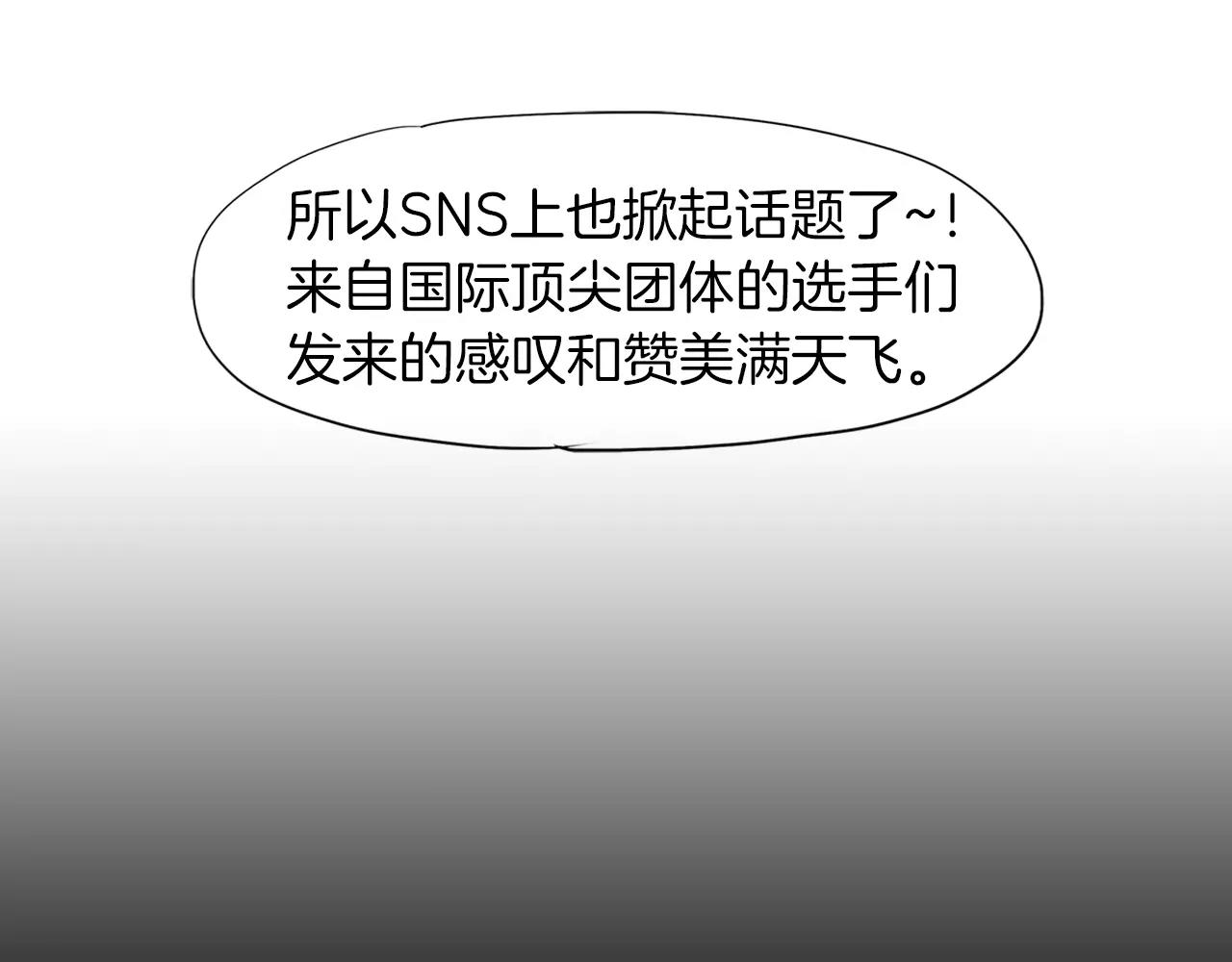 第24话 挖人19