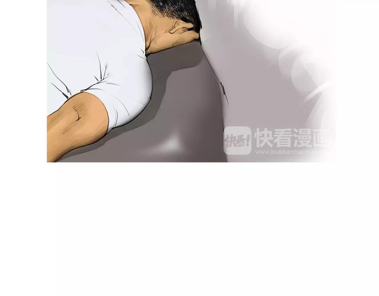 第24话 挖人36