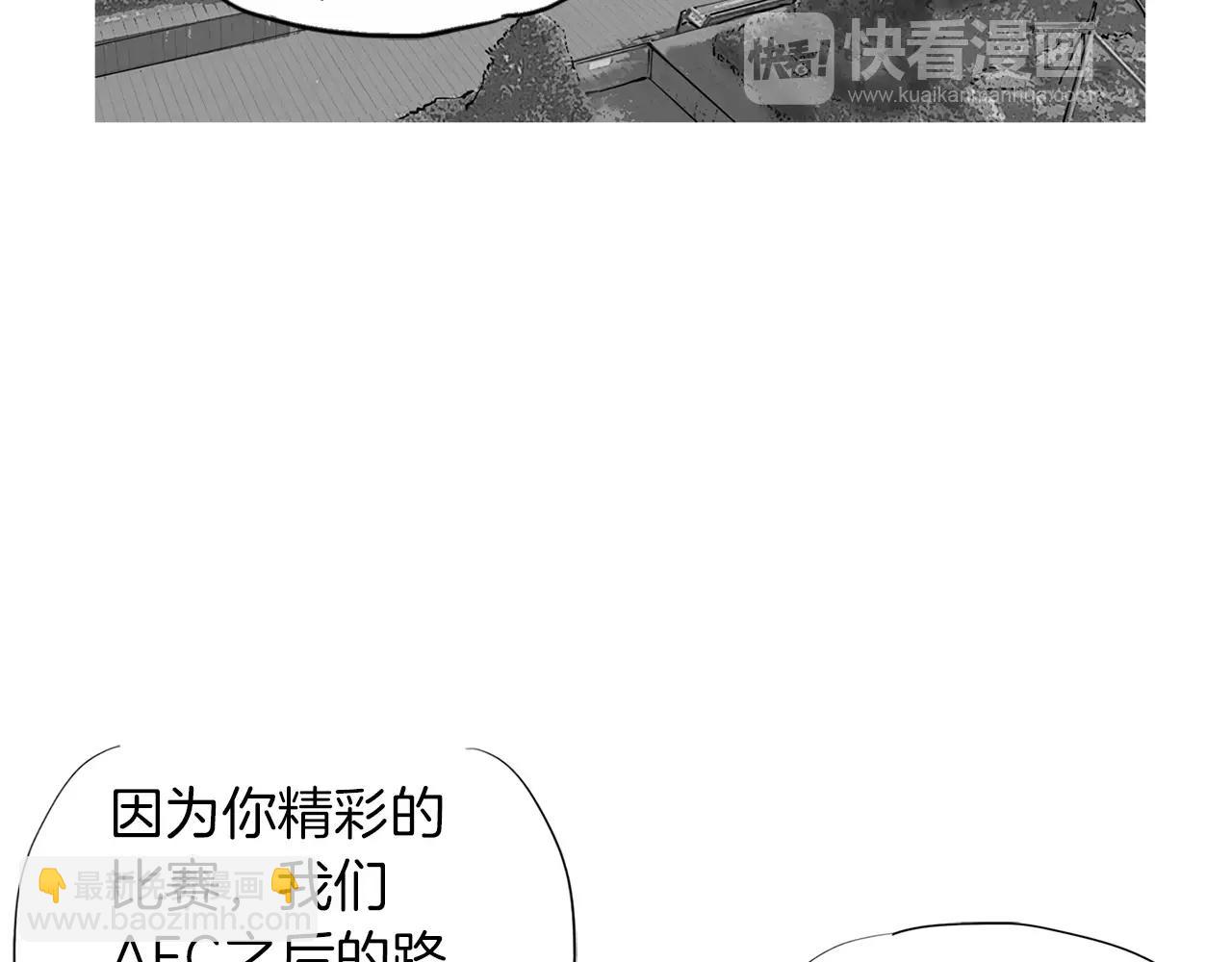 第24话 挖人8