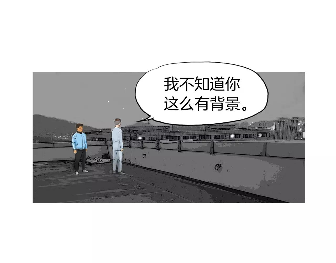 第25话 枪击事件13