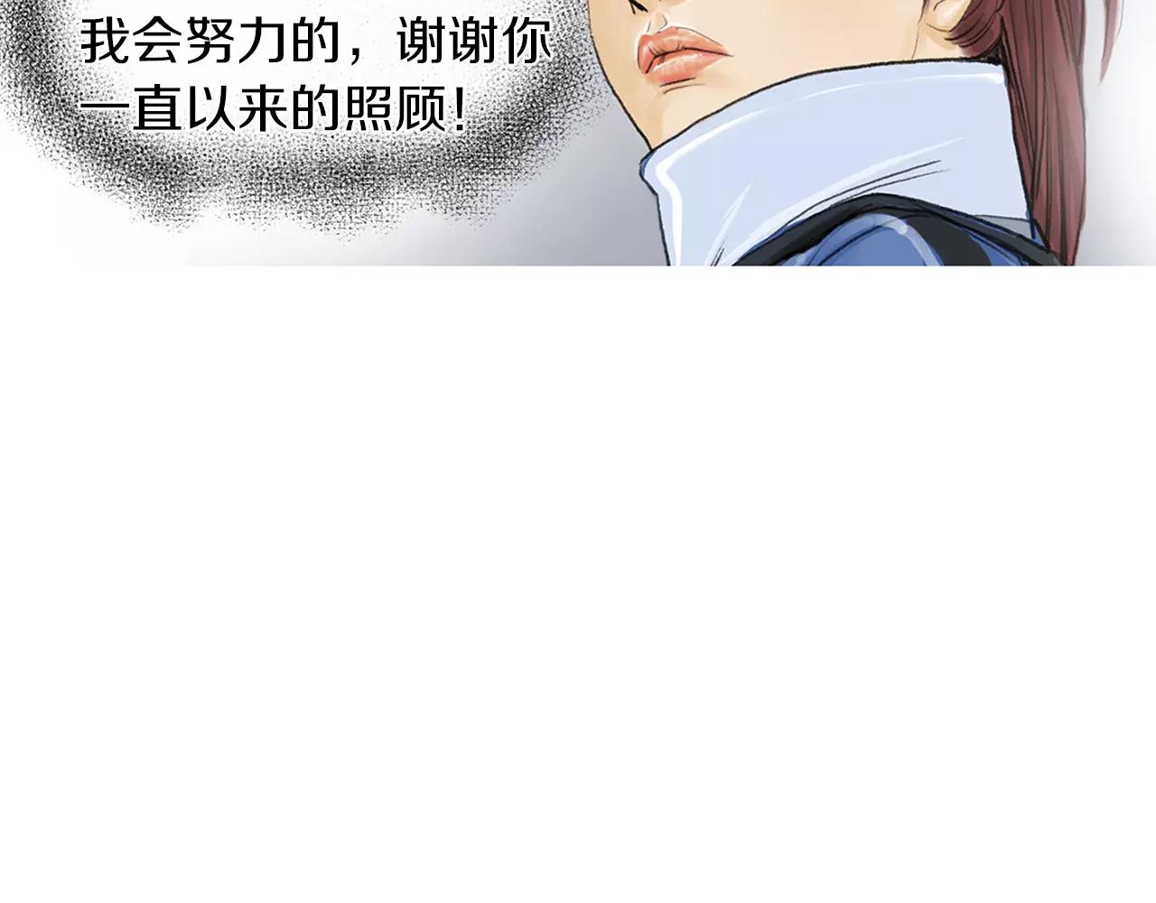 第25话 枪击事件40