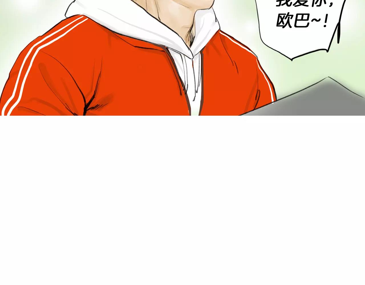 第25话 枪击事件56