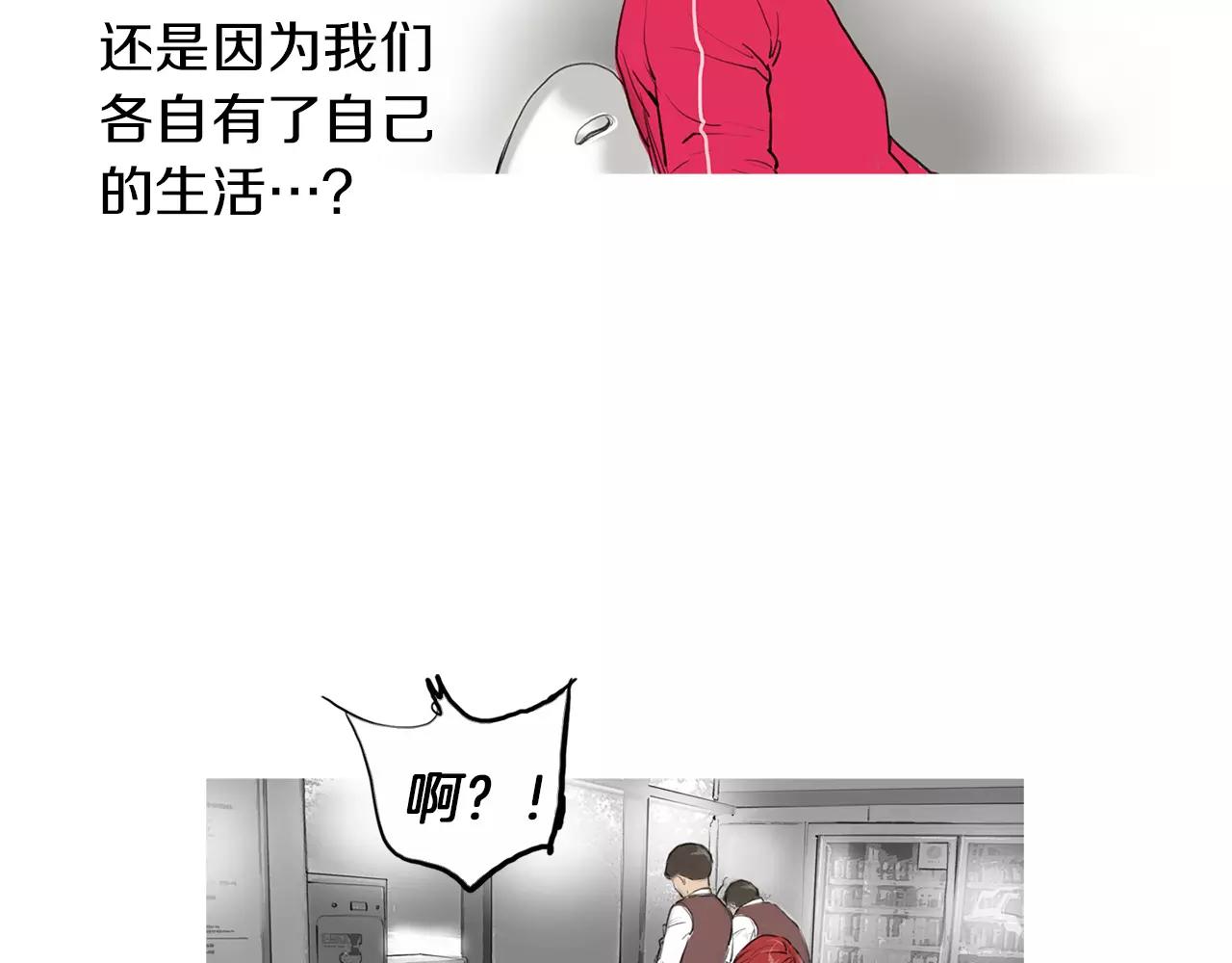 第25话 枪击事件86