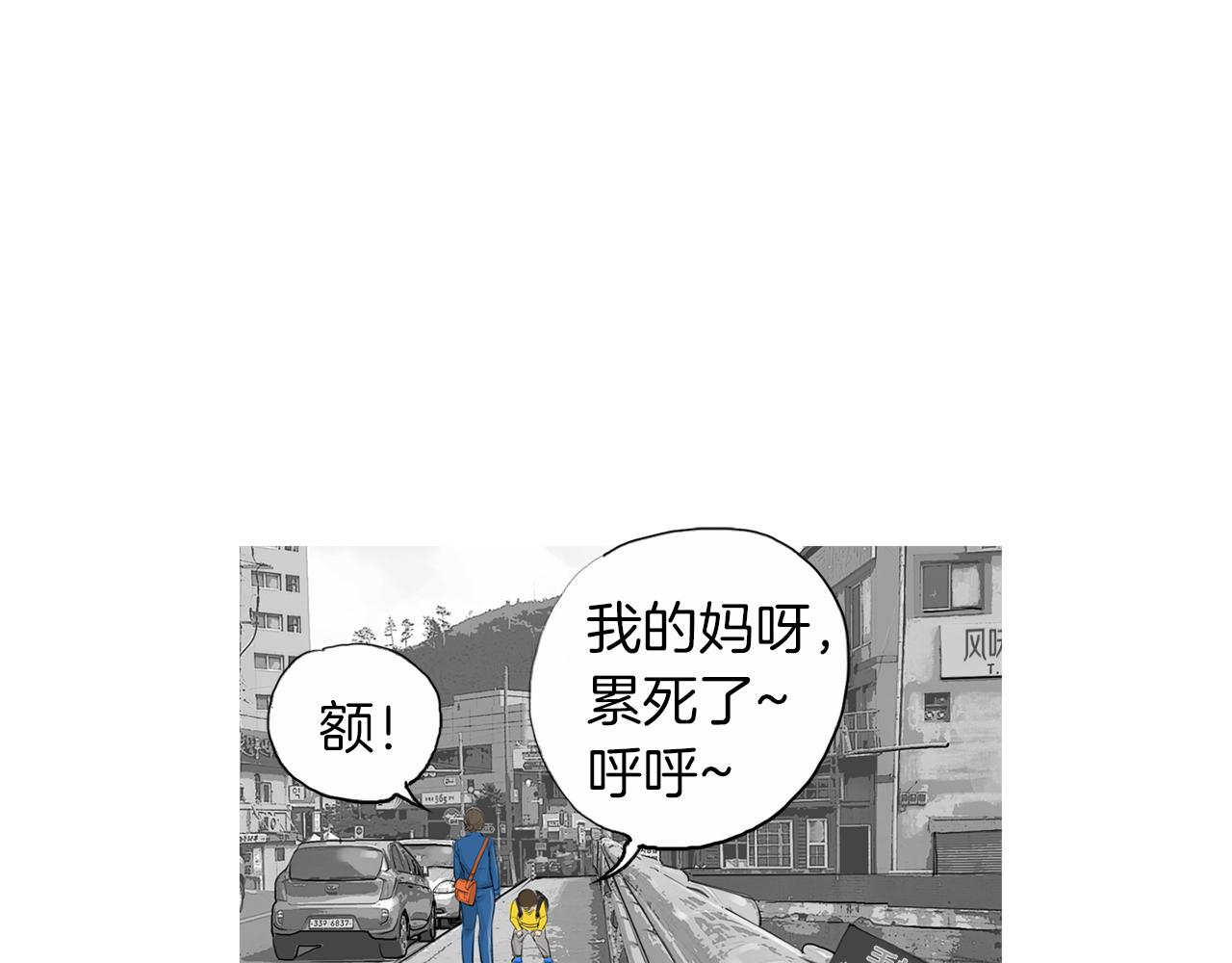 第26话 枪击事件211