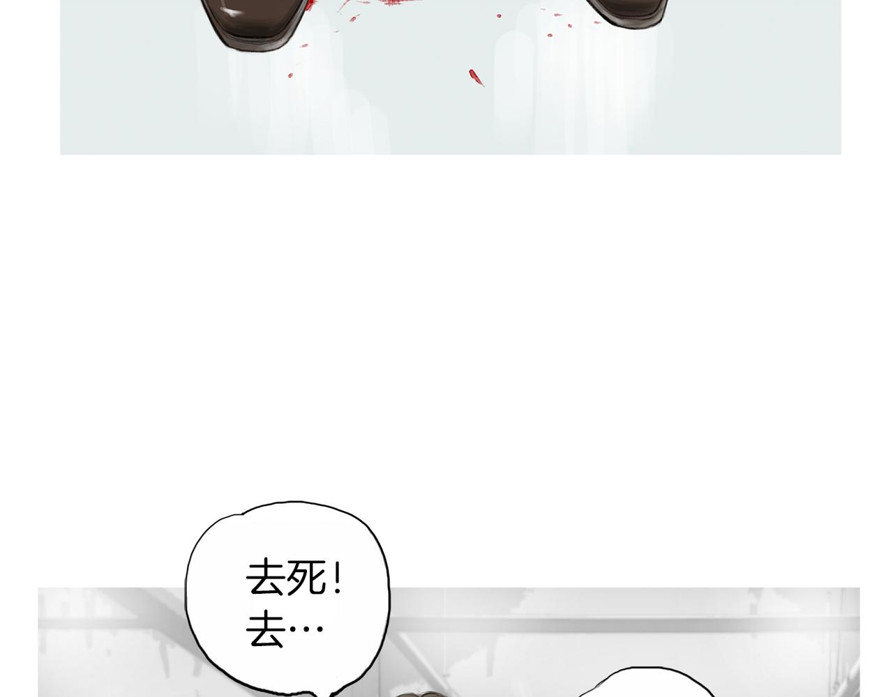 第26话 枪击事件235