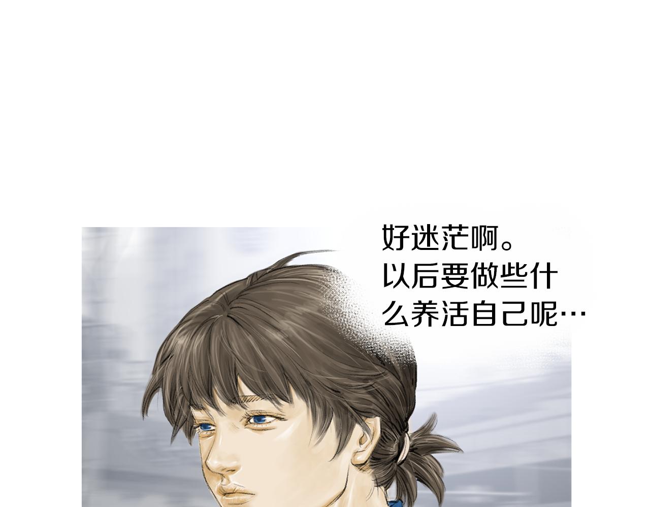 第26话 枪击事件26