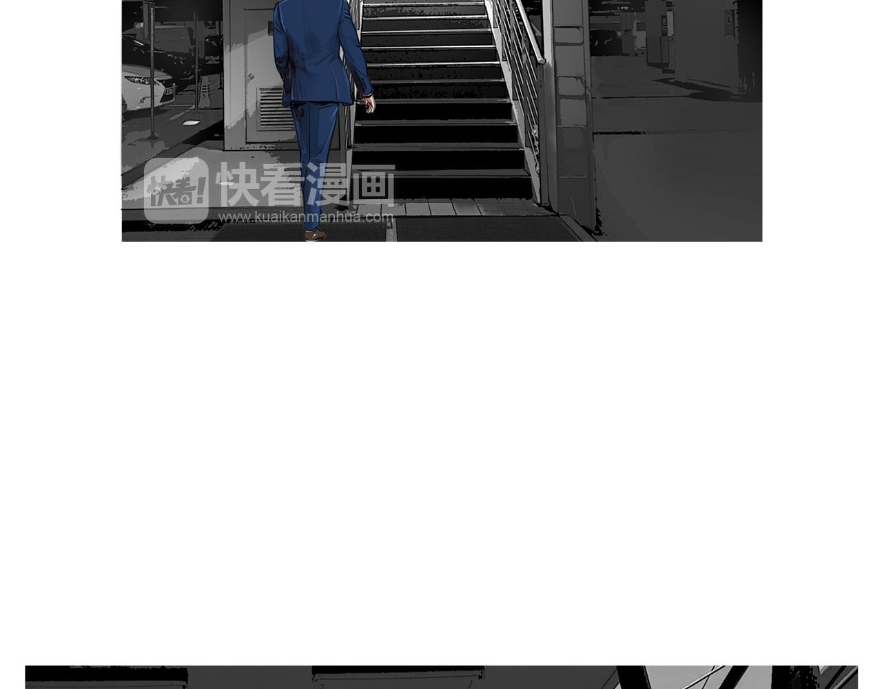 第26话 枪击事件268