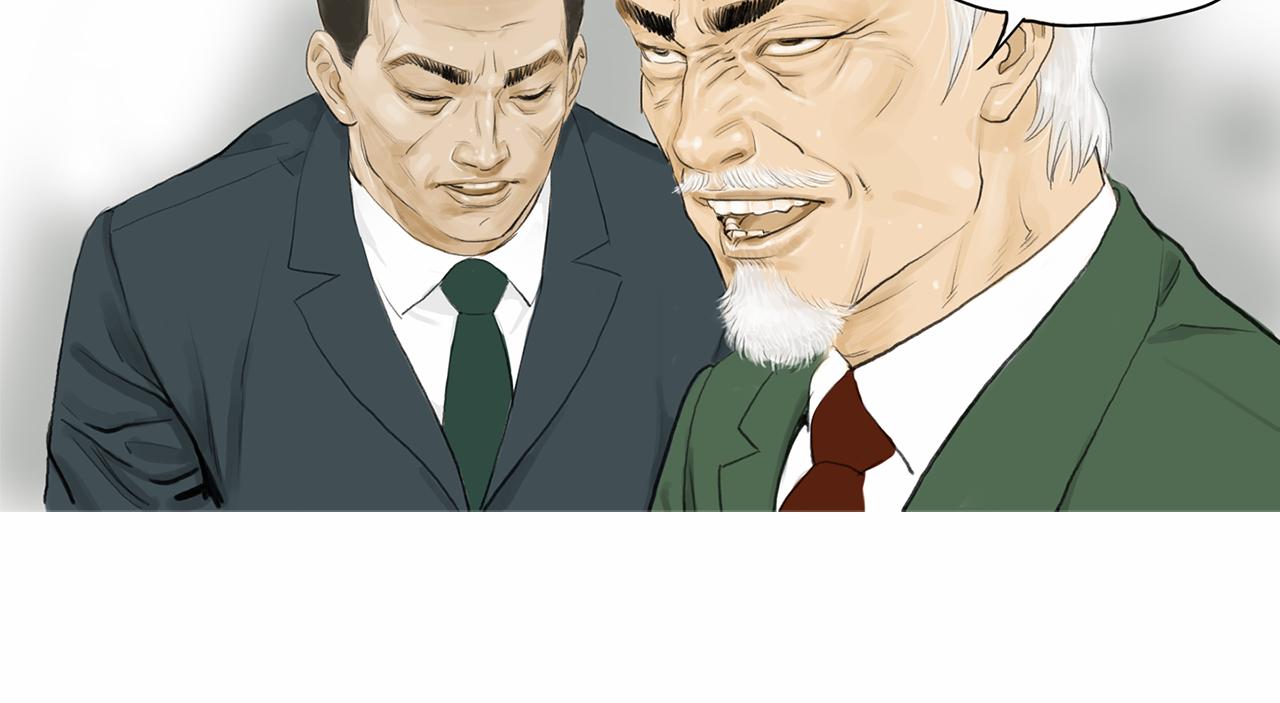 第28话 人善本无因12