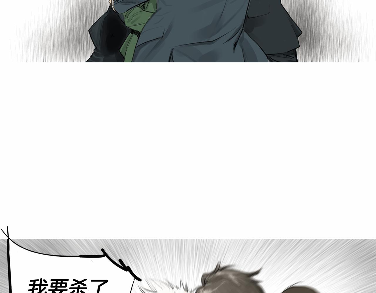 第28话 人善本无因5