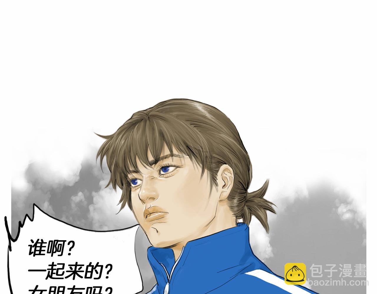 第29话 请收我为徒！35