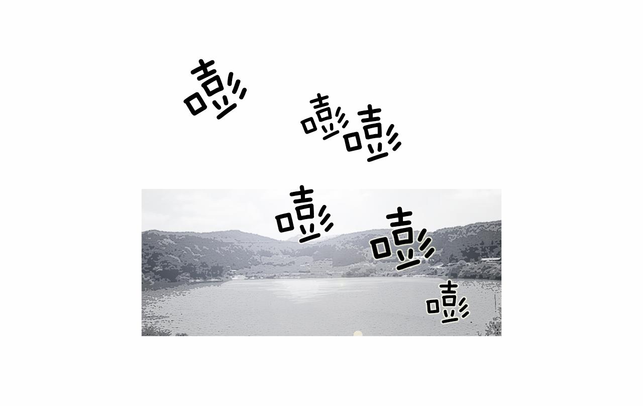 第29话 请收我为徒！39