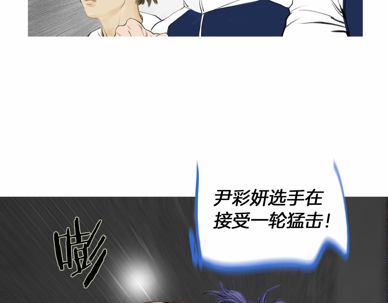 第30话 反客为主42