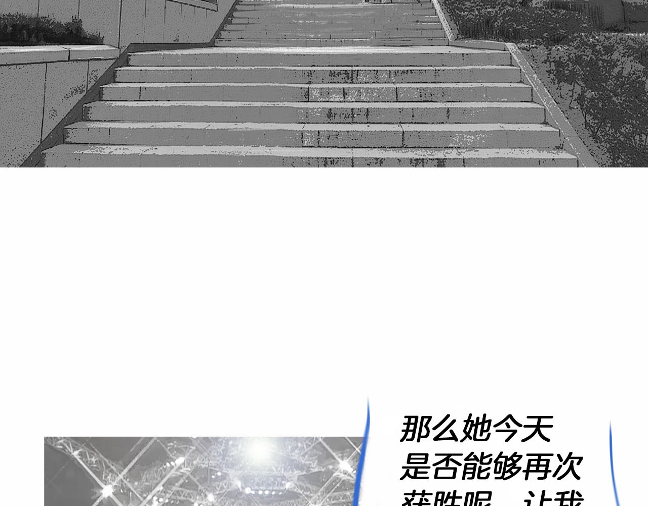 第30话 反客为主5