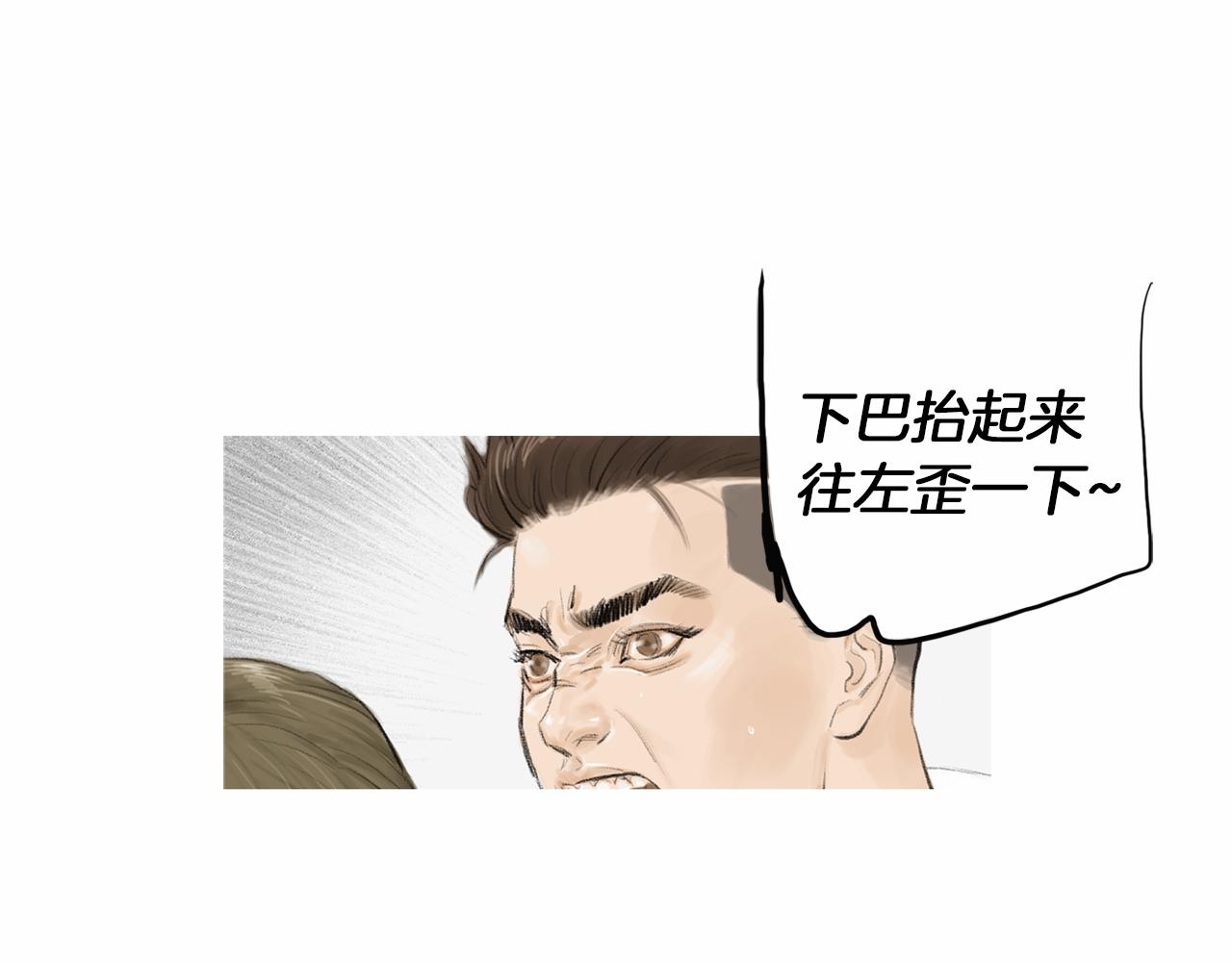 第30话 反客为主62