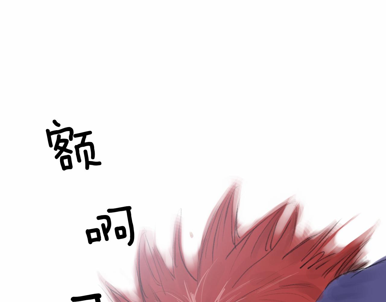 第30话 反客为主63