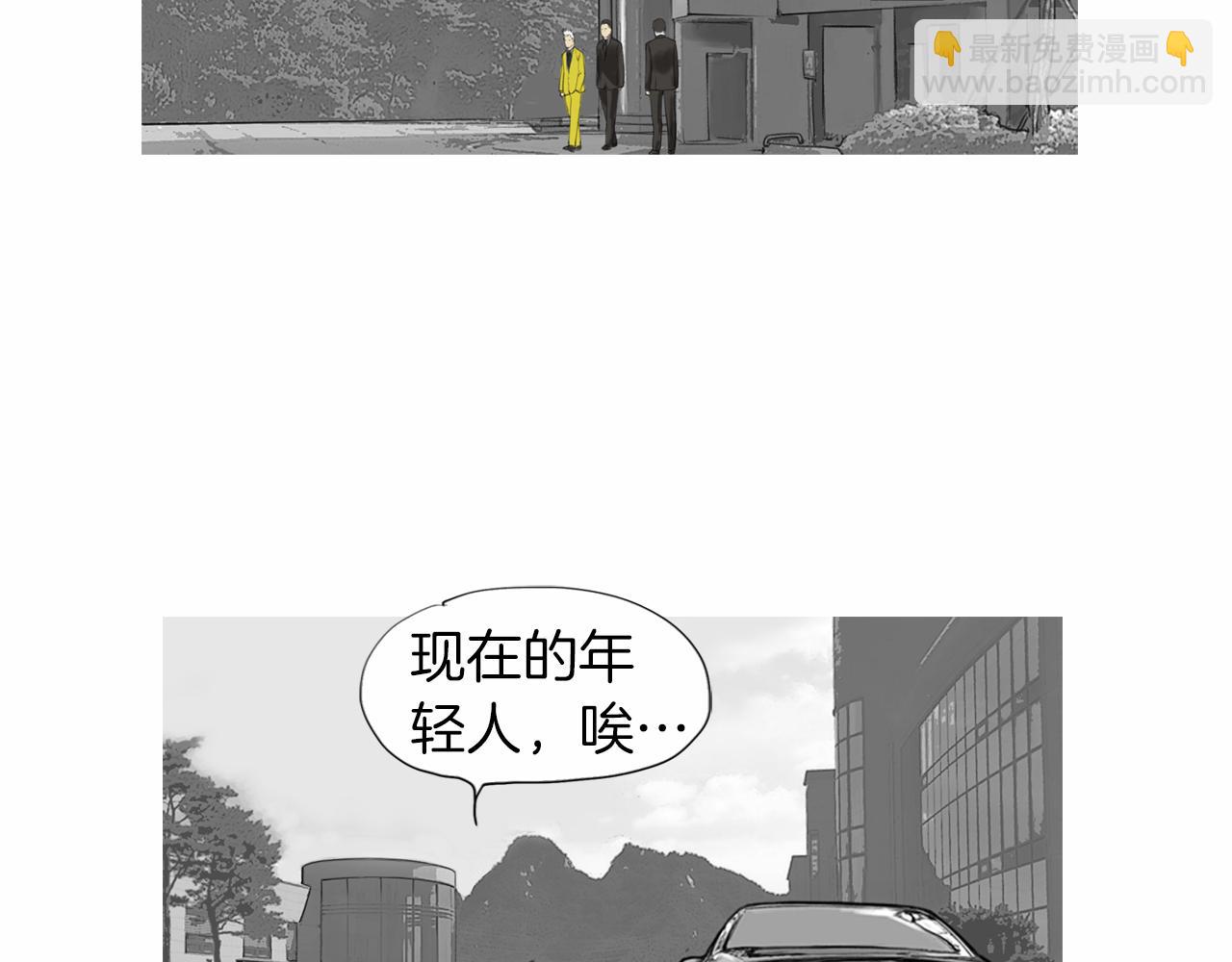 第30话 反客为主70