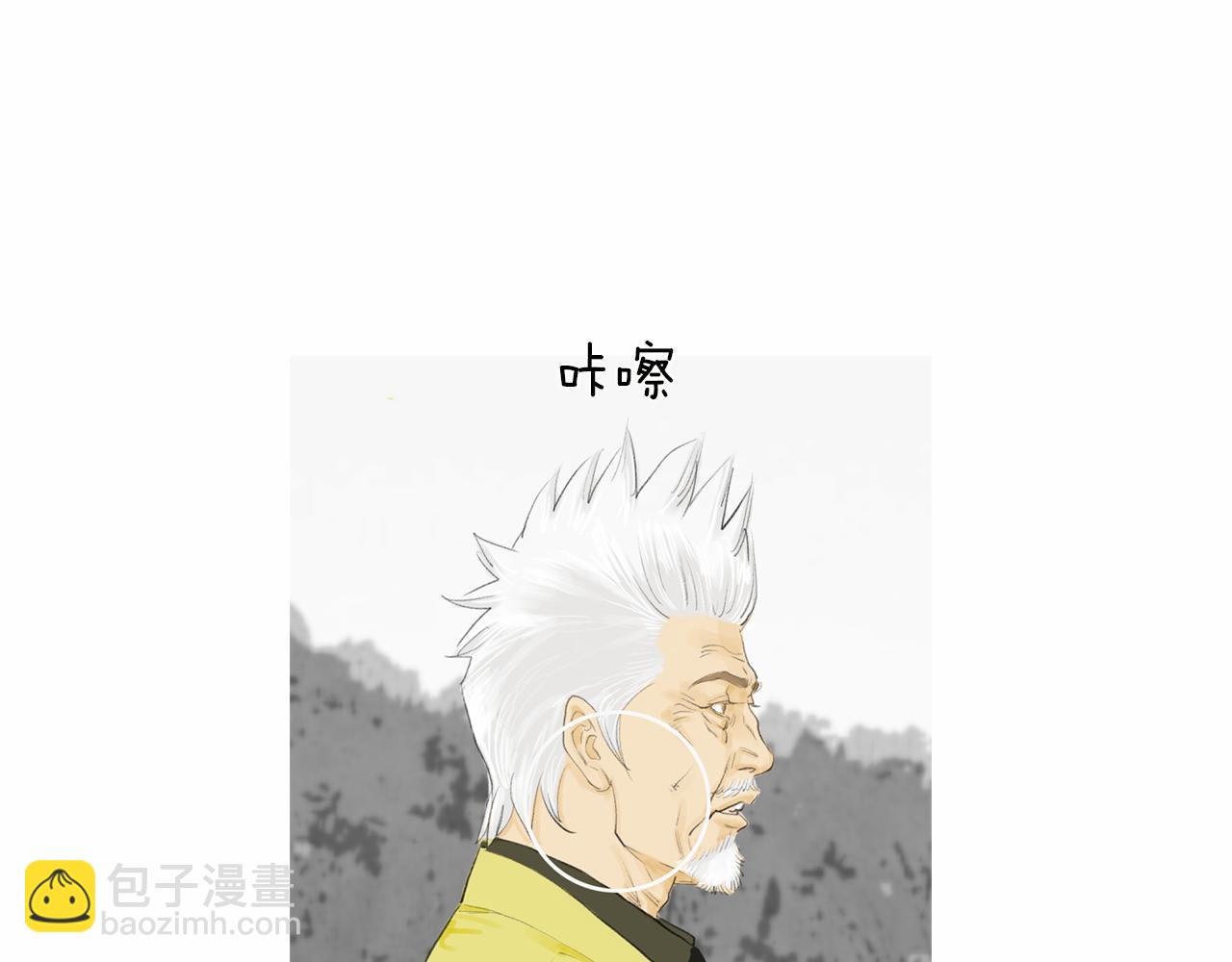 第30话 反客为主74