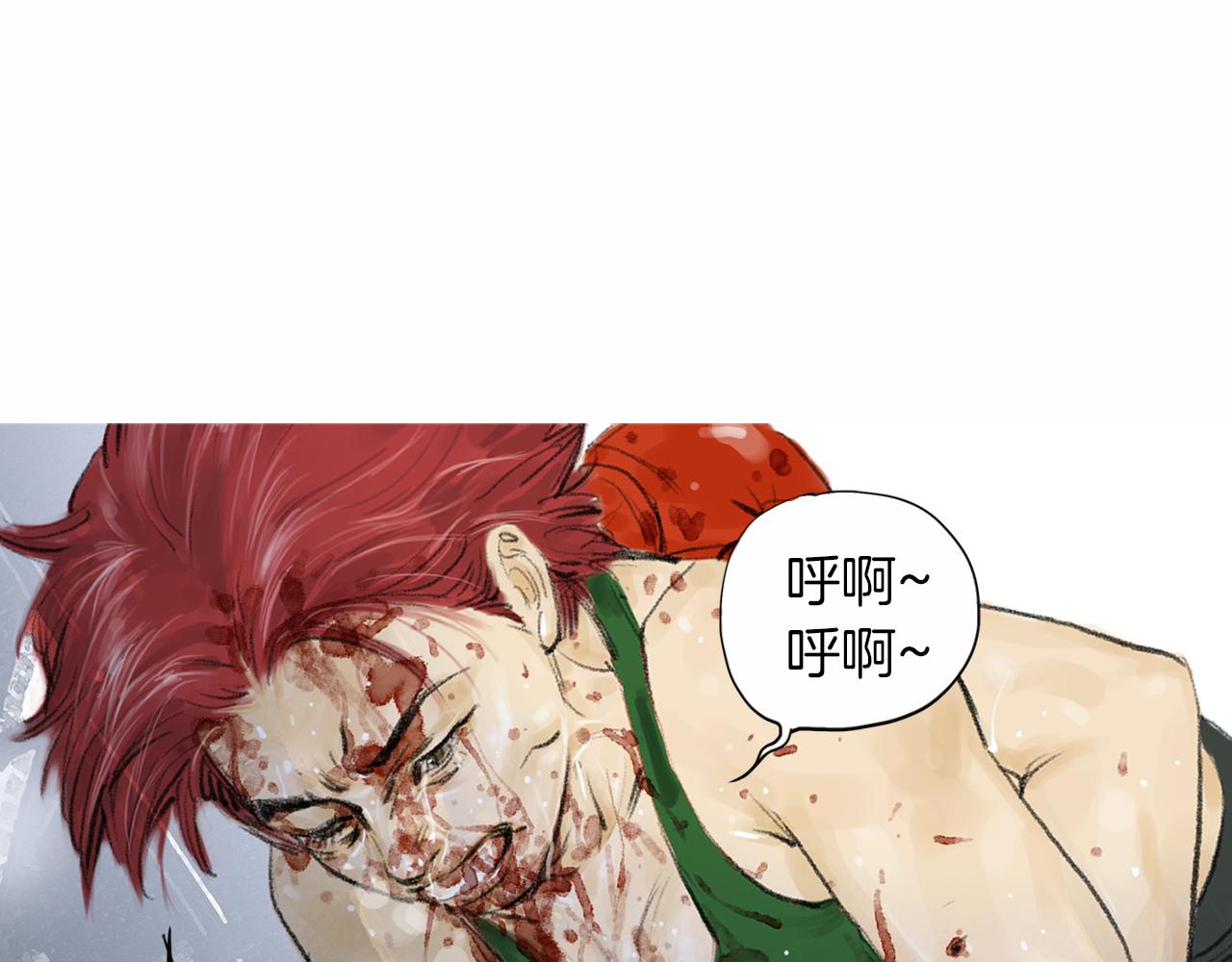 第30话 反客为主81