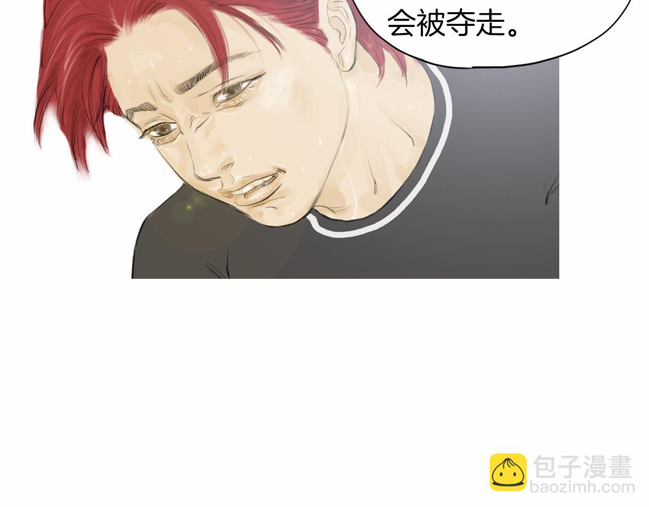 第31话 Crying gir15